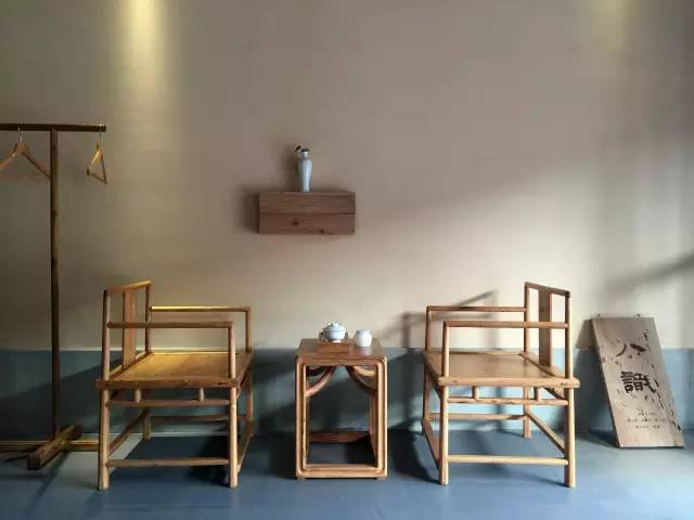 慈舍，悲喜隱去慈從舍生