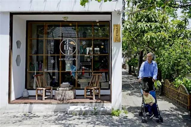 小日子生活館，選一本書過自己的生活方式