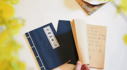 Airbnb愛彼迎民宿，在寧靜的角落感受生活的詩意