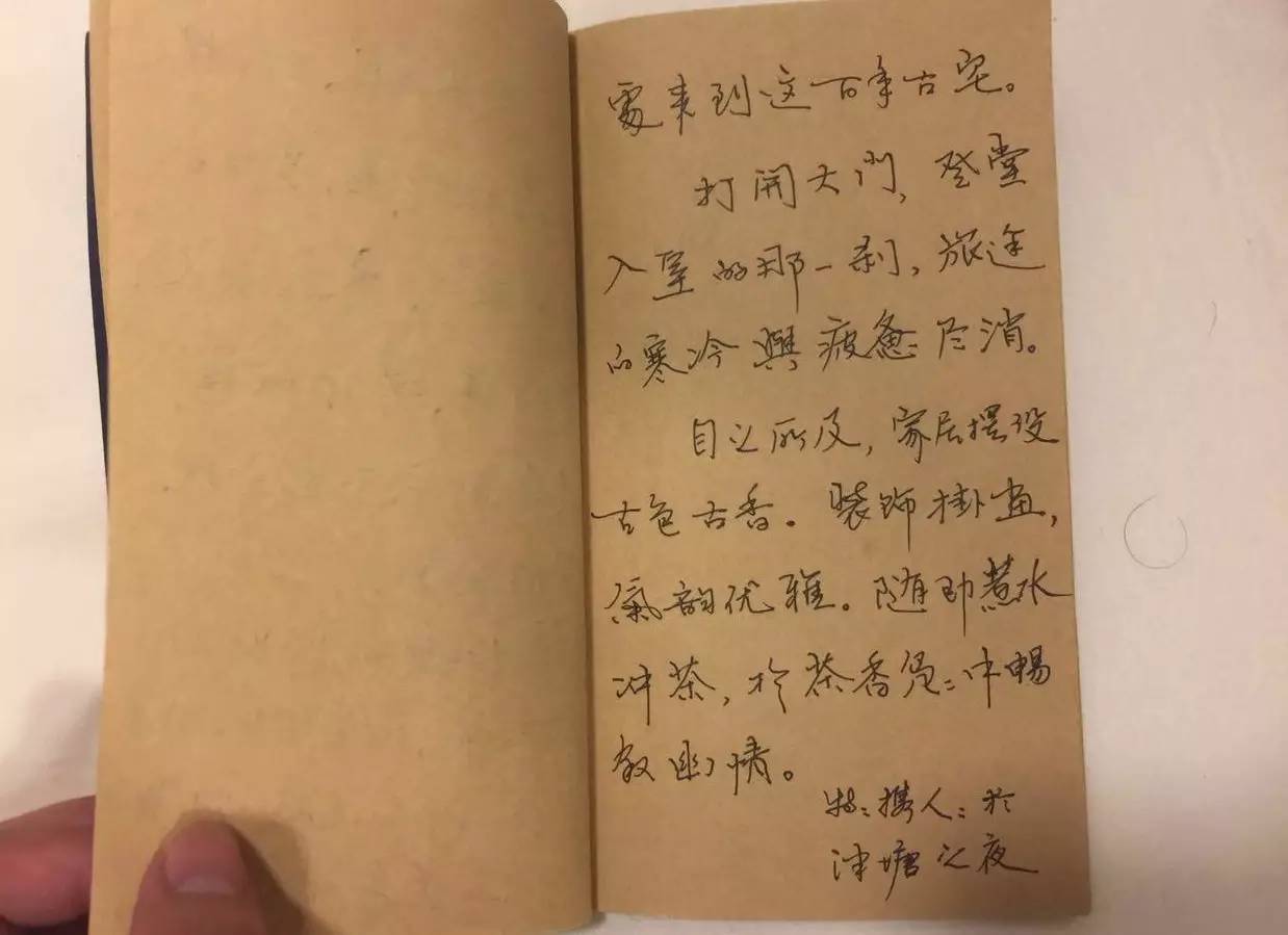 Airbnb愛(ài)彼迎民宿，在寧?kù)o的角落感受生活的詩(shī)意