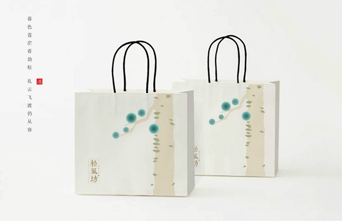 古樸手工《歲寒三友》包裝設計