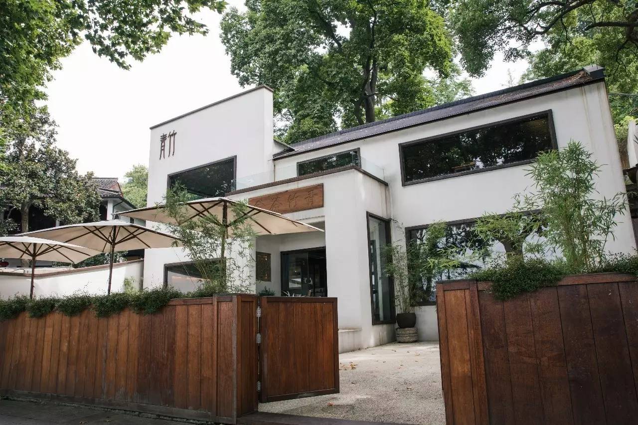 青桐·青竹茶舍，茶香縹緲靜賞西湖