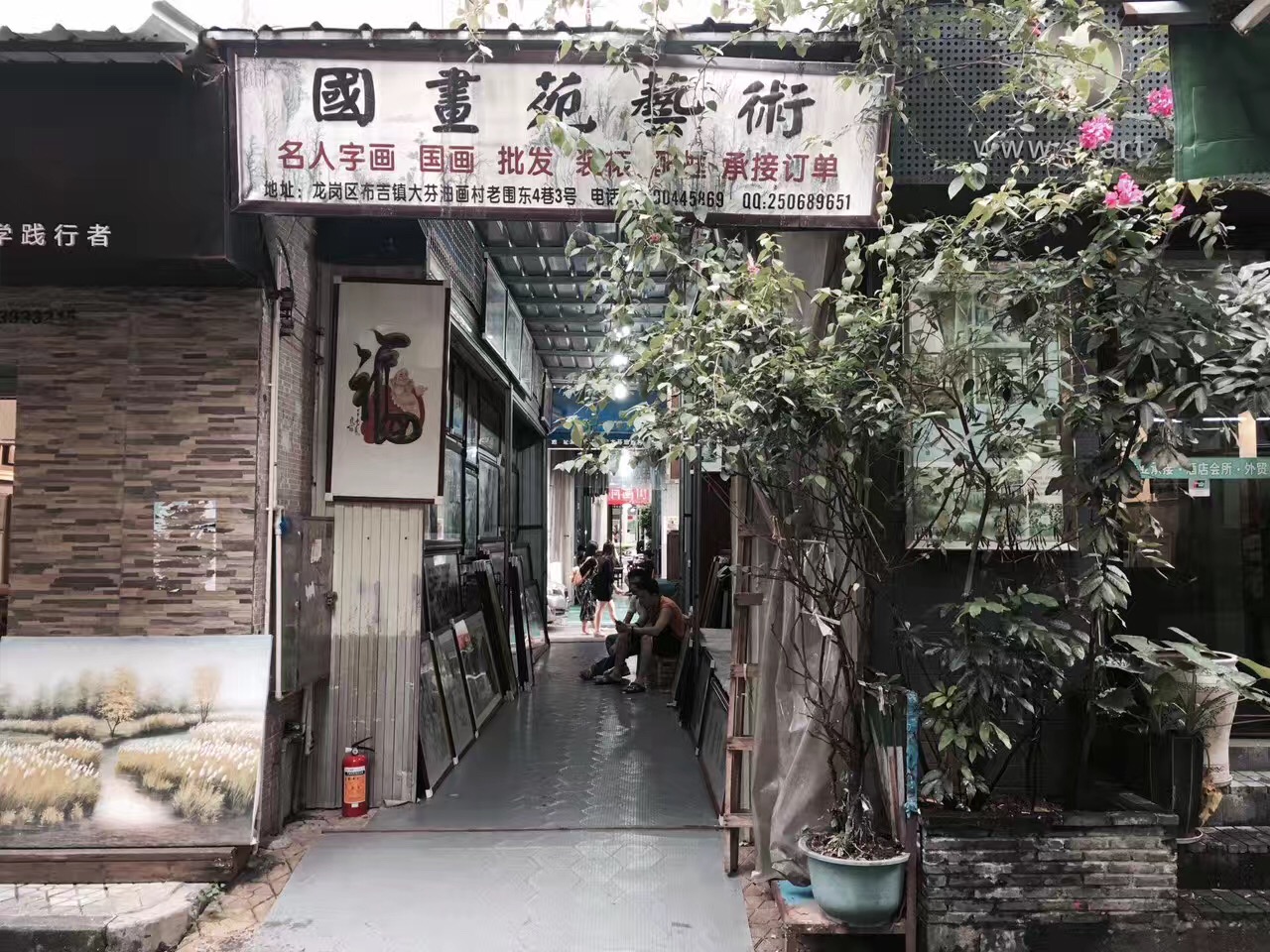 深圳大芬油畫村，詩與遠方的低角度存在