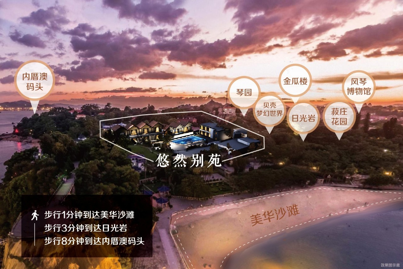 悠然別苑民宿設(shè)計(jì)，聽海風(fēng)的聲音