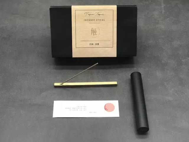 中式熏香，傳播中式香道