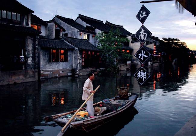 一蔓·西塘，不一樣的江南風(fēng)情
