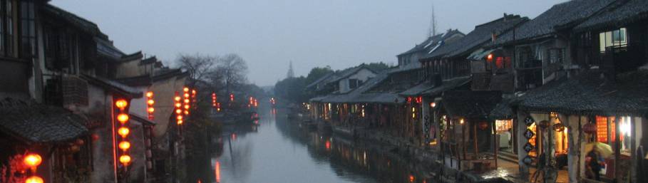 一蔓·西塘，不一樣的江南風情