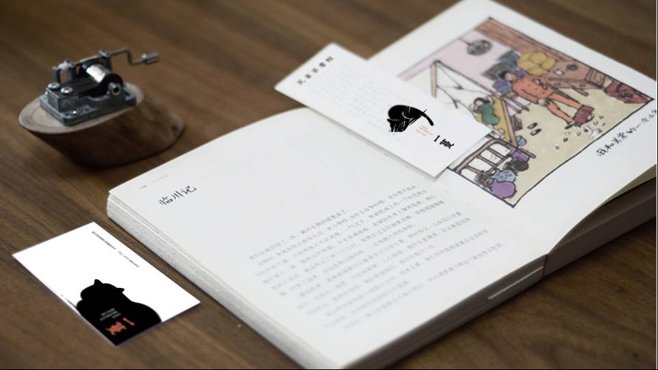 一蔓·西塘，不一樣的江南風情