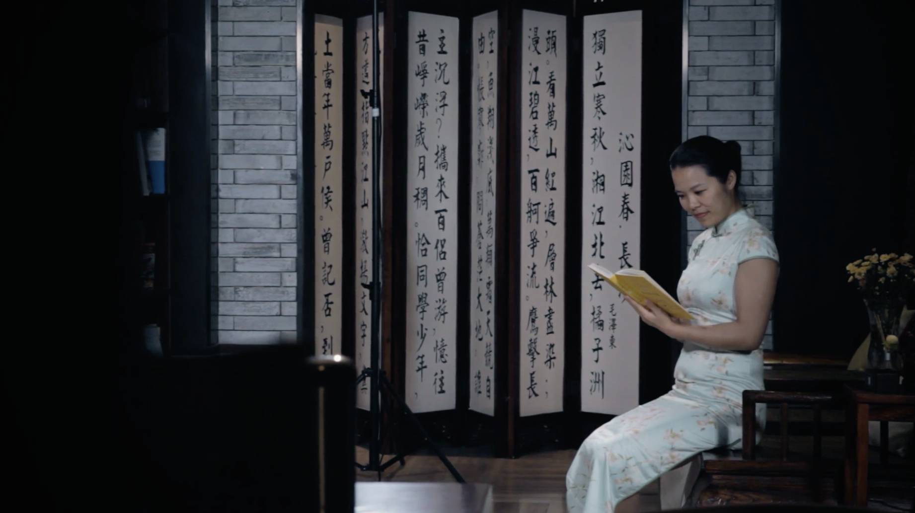 熹園茶宿，禪茶一宿悠然山水間