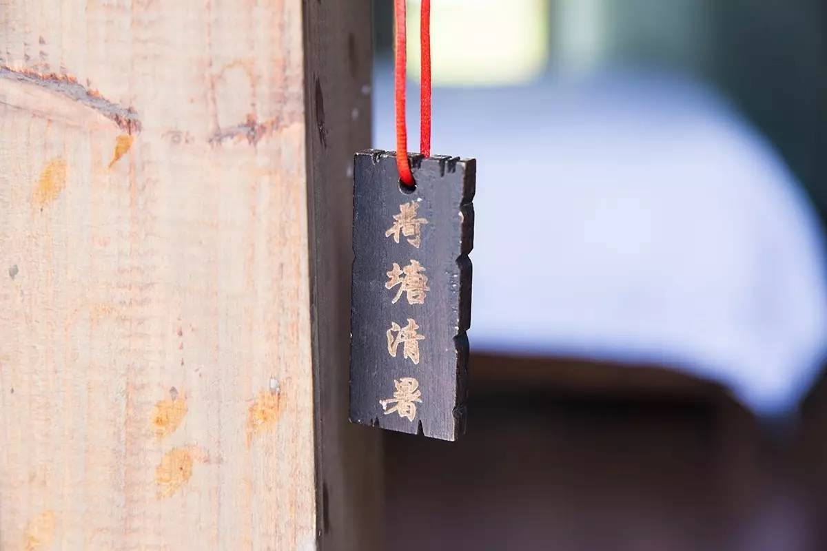 卓廬若家民宿，體味百年老宅的韻味