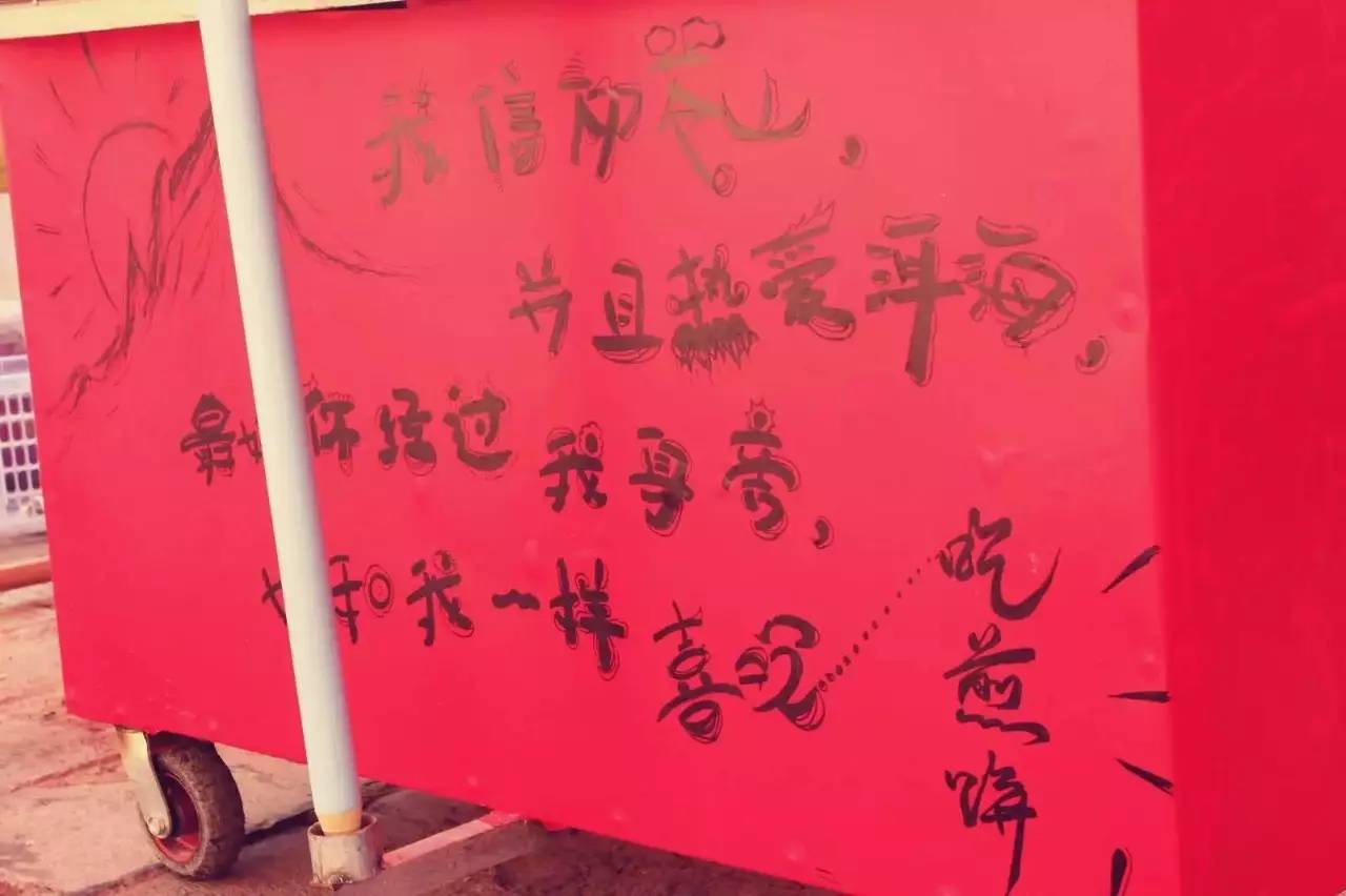 荒無舍民宿，山腳下日出而作日落而息