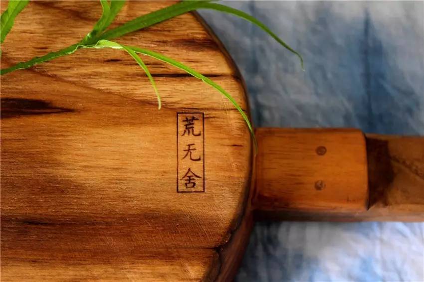 荒無舍民宿，山腳下日出而作日落而息