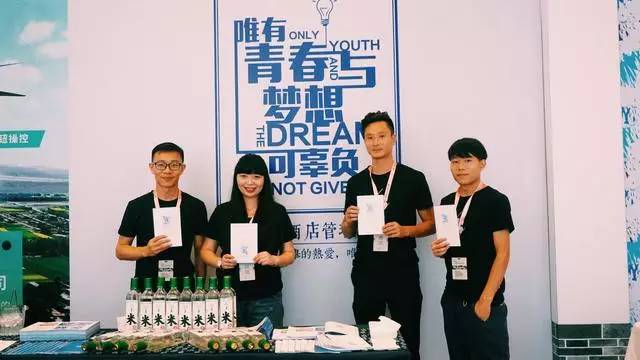 西江千戶苗寨方至客棧民宿，由幸福里團(tuán)隊(duì)打造