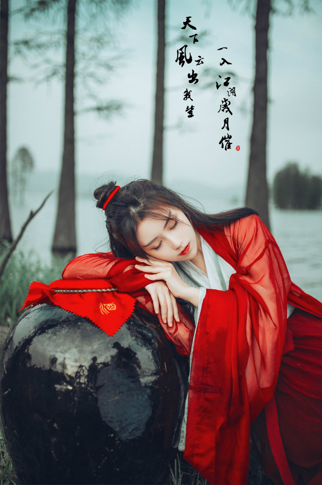 《江湖夢》古裝人像攝影一