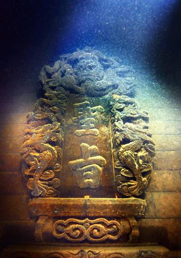 千島湖底水下古城，一筆一畫勾繪故鄉(xiāng)的情懷