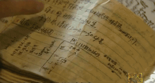 千島湖底水下古城，一筆一畫勾繪故鄉(xiāng)的情懷