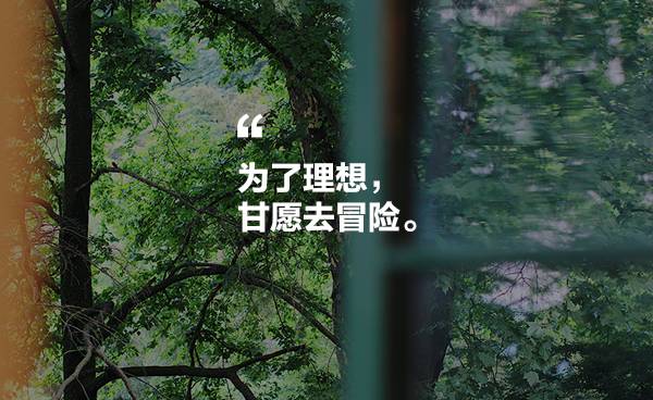 忘山別墅莫干山民宿，一棟百年歷史的民國別墅