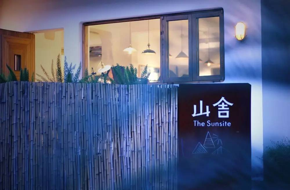 杭州山舍民宿，喝一壺茶聞桂花十里飄香