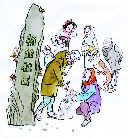 北京民俗文化，栩栩如生的民俗畫