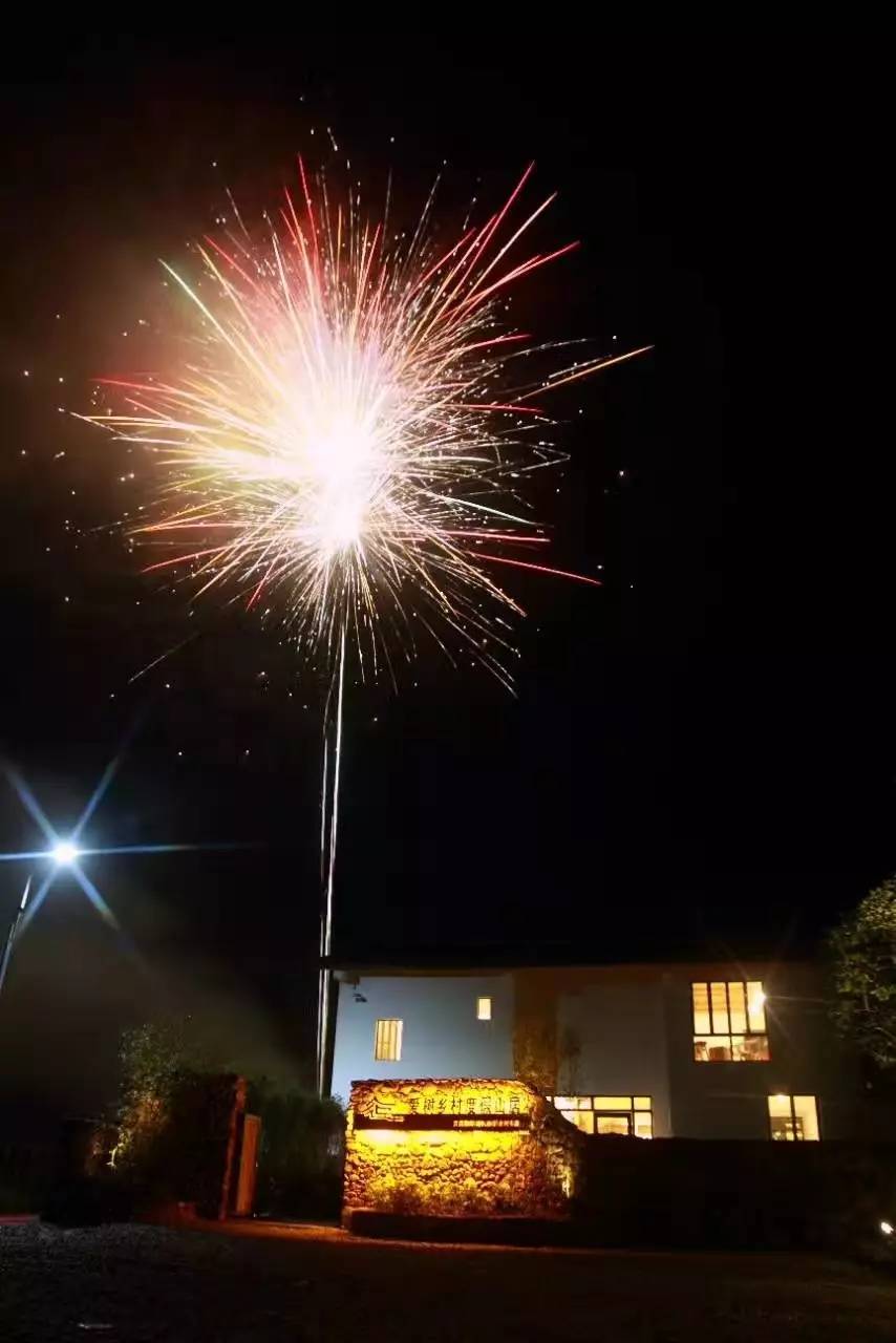 天堂山鄉(xiāng)愛樹民宿，古色古香的童話小鎮(zhèn)