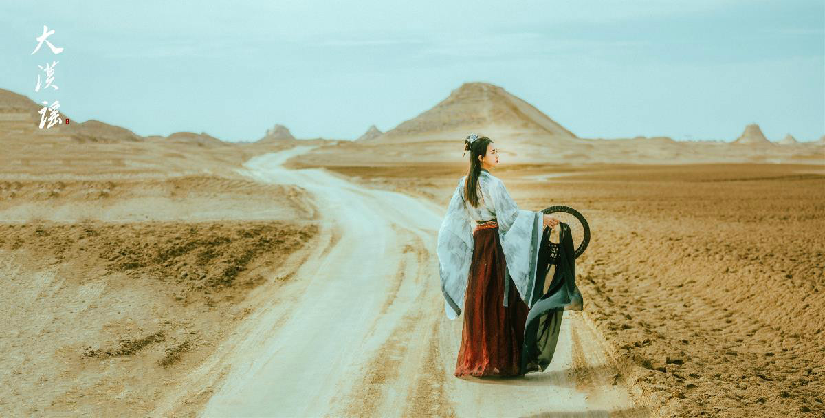 俠客行·大漠謠，古裝人像攝影