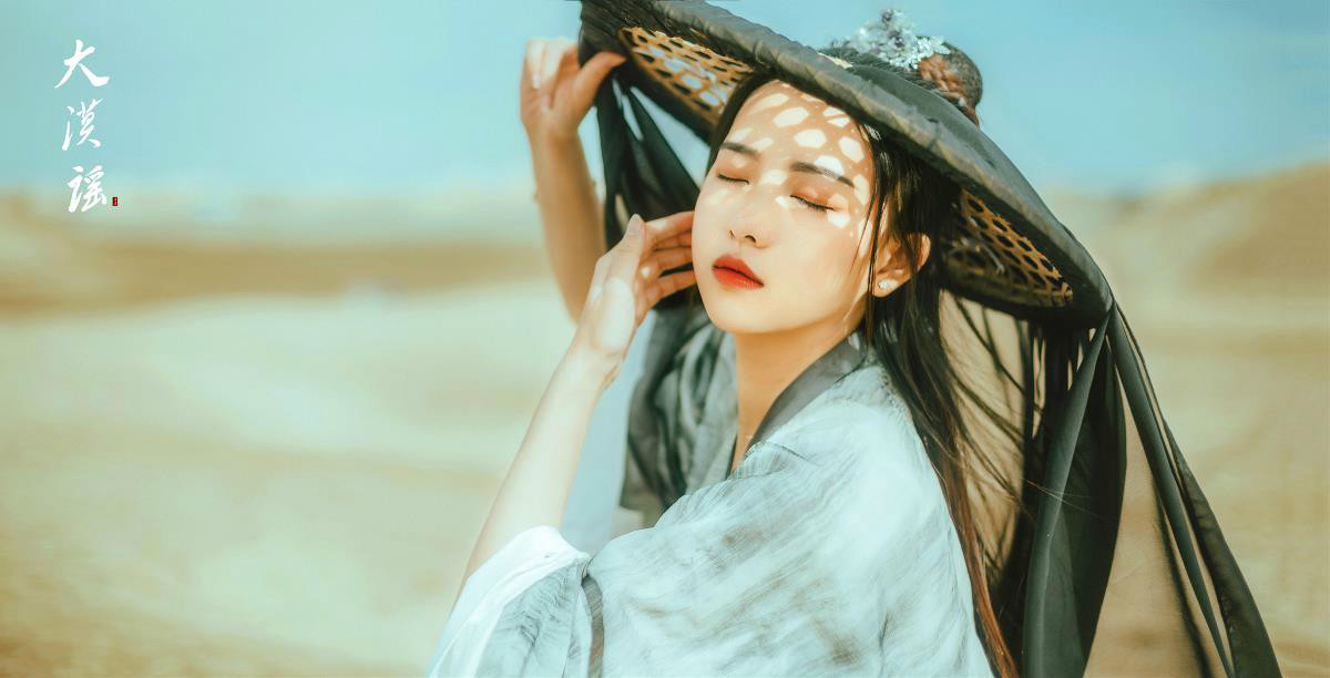 俠客行·大漠謠，古裝人像攝影