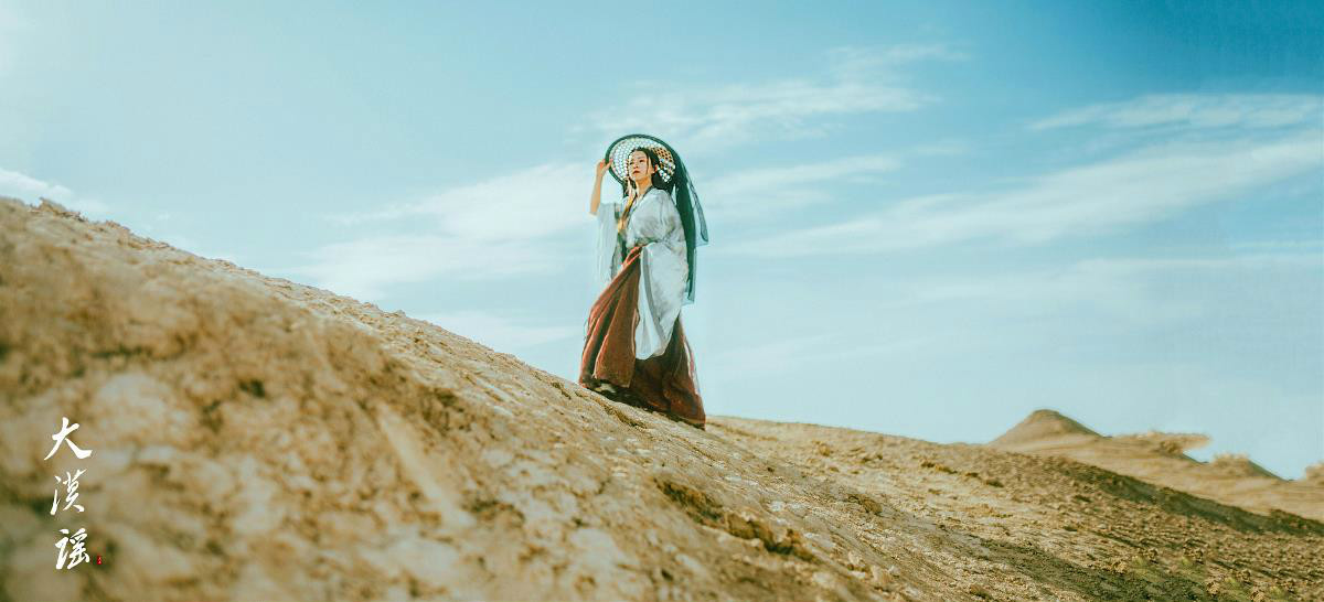 俠客行·大漠謠，古裝人像攝影