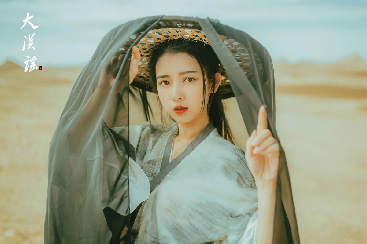 俠客行·大漠謠，古裝人像攝影