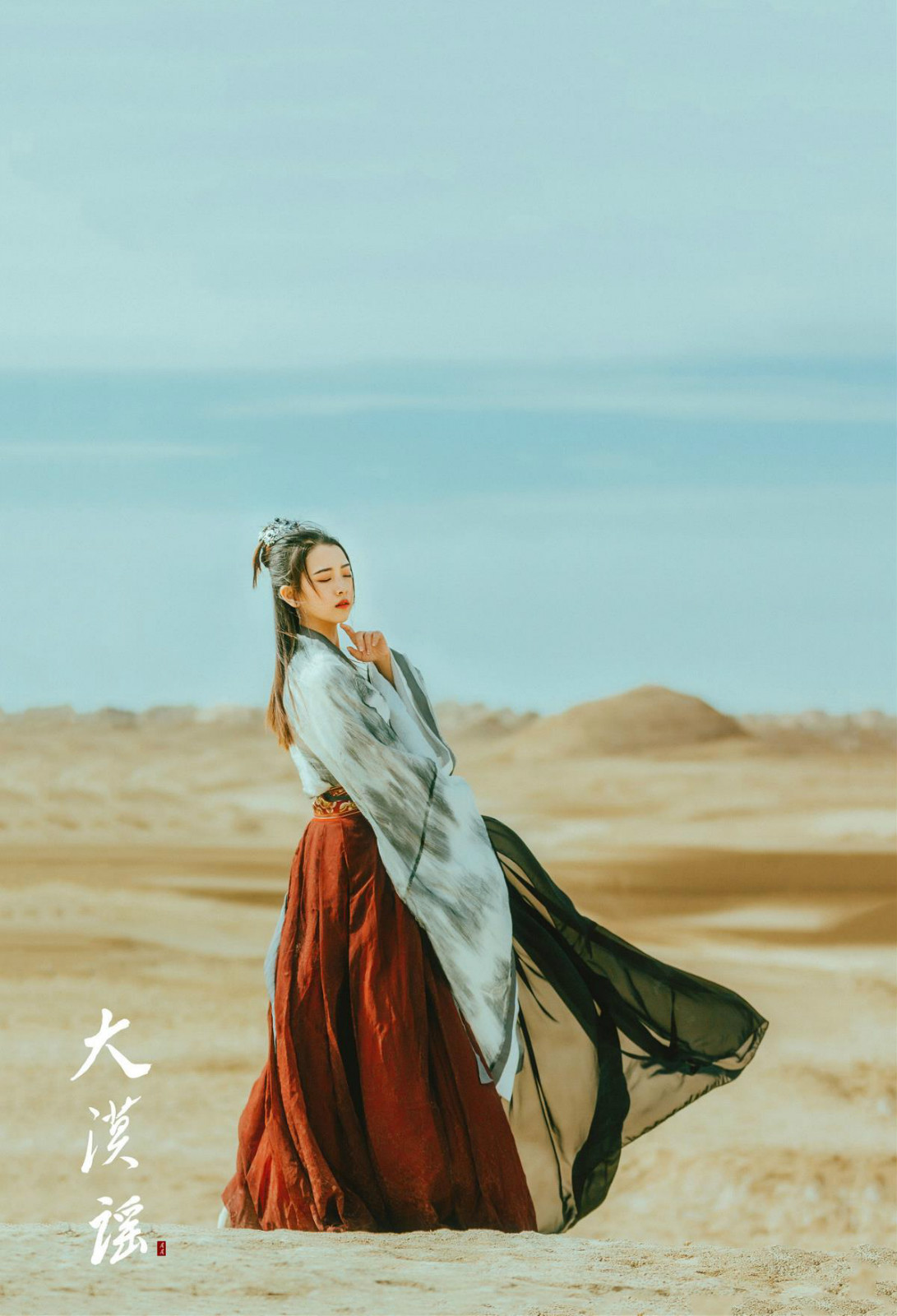 俠客行·大漠謠，古裝人像攝影