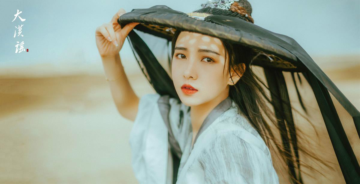 俠客行·大漠謠，古裝人像攝影