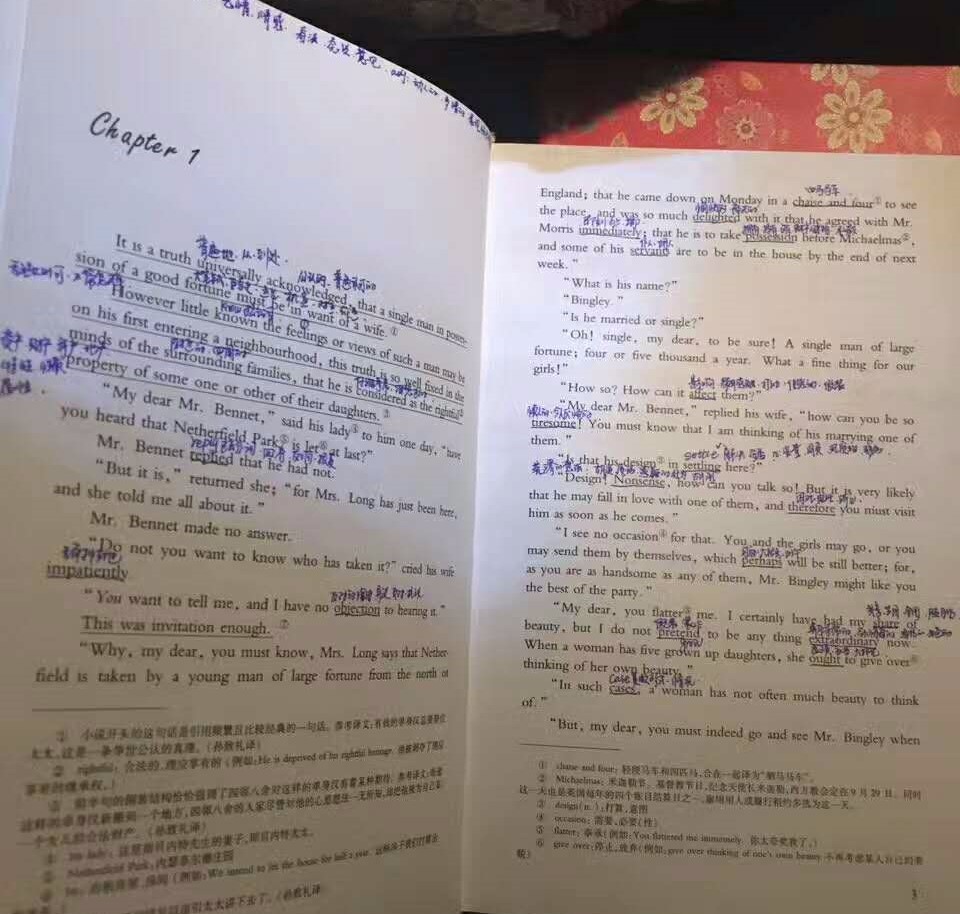 壹城一家，一座城一盞燈一個家在守候你