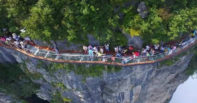 壹城一家，一座城一盞燈一個家在守候你