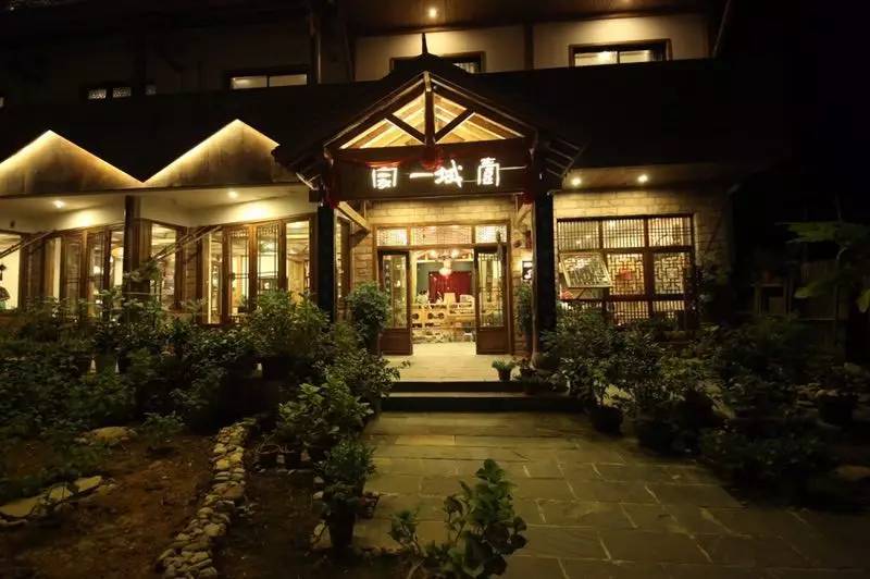 壹城一家，一座城一盞燈一個(gè)家在守候你