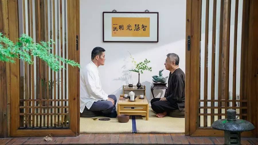 養(yǎng)智香鋪，沉香的功效與作用