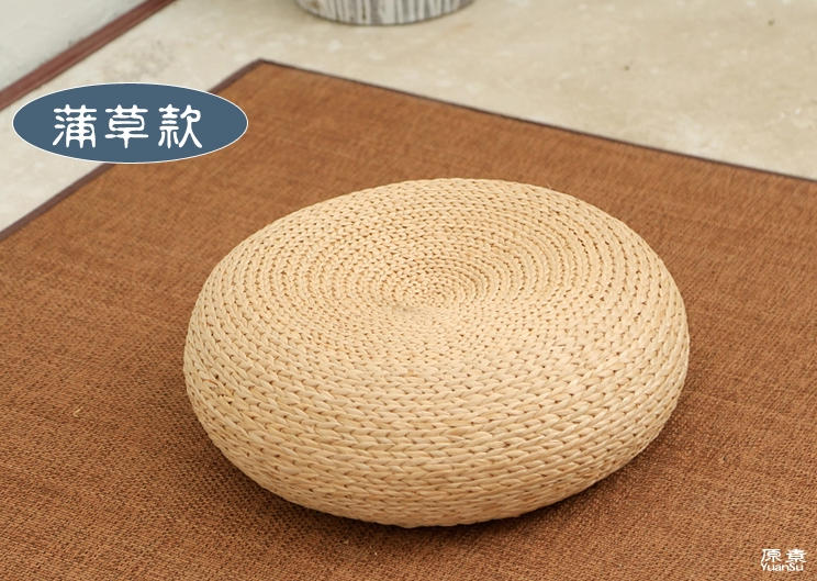 圓形中式草編蒲團坐墊 茶道打坐佳品