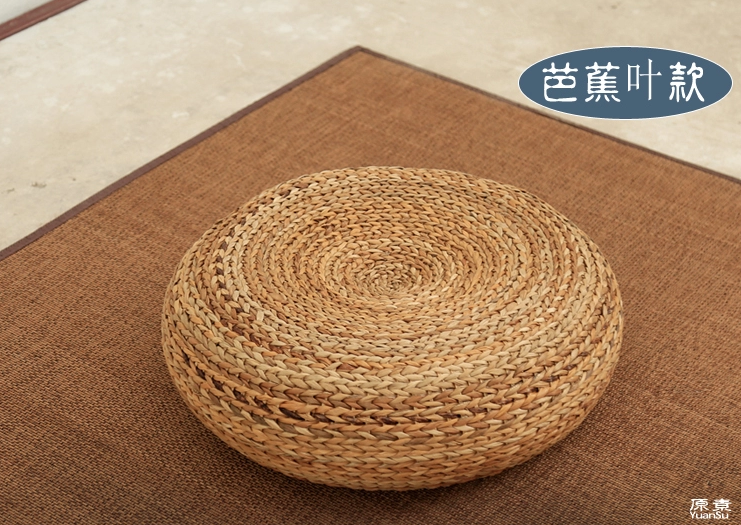 圓形中式草編蒲團坐墊 茶道打坐佳品