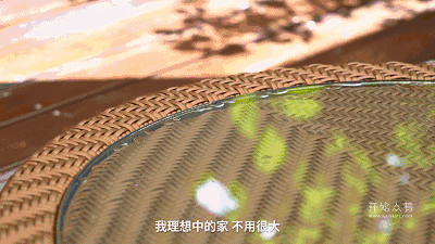 信宿·湖隱一號(hào)，在市井里大隱隱于市