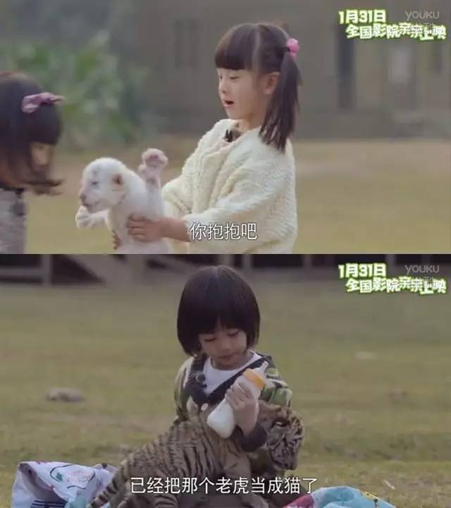 廣州小野家，全世界的爸媽都來(lái)我們家遛娃