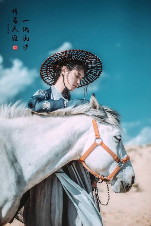一紙流沙·倚馬天涯，古裝人像攝影