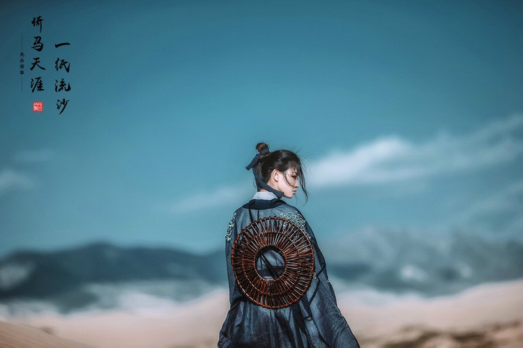 一紙流沙·倚馬天涯，古裝人像攝影