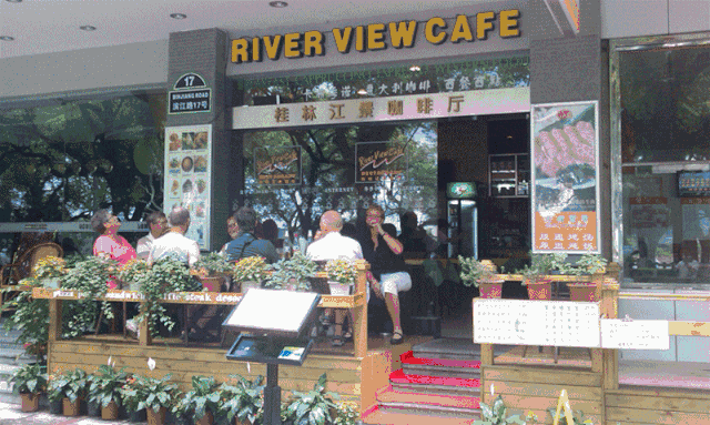 隱享·玖號別苑，小隱于野大享于心夢回民國風情