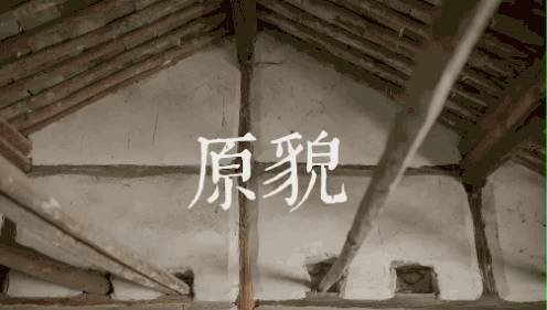 大理吾居，吾之居所無(wú)拘無(wú)束