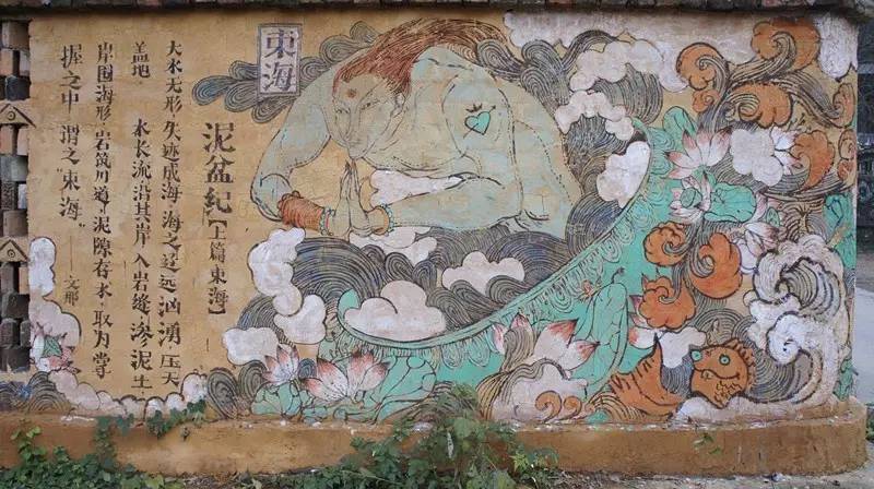 中國(guó)古代神話色彩的壁畫作品