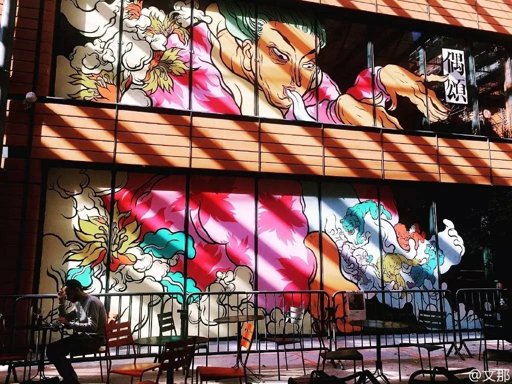 中國(guó)古代神話色彩的壁畫(huà)作品