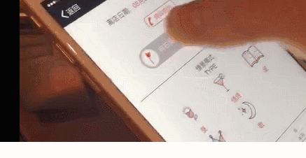 杭州·詩情酒店，體驗不一樣的12星座開房秘籍