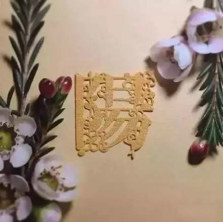 當(dāng)傳統(tǒng)剪紙遇到古詩詞，怎一個“美”字了得