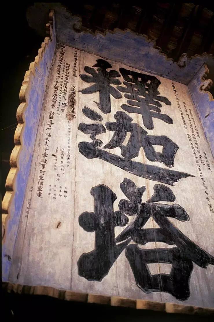 種類繁多的中國佛塔，佛教文化博大精深