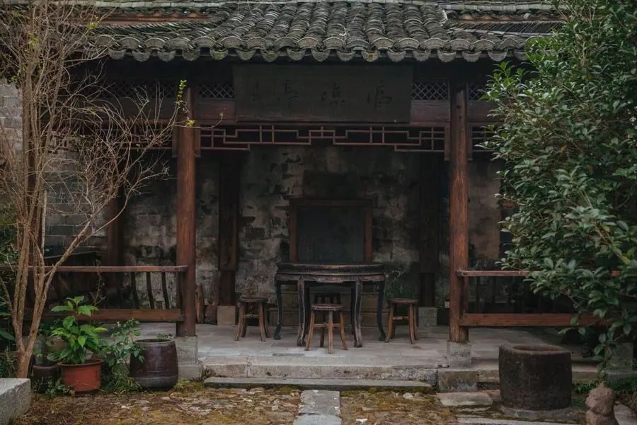 關(guān)麓小筑，修繕一棟百年老宅