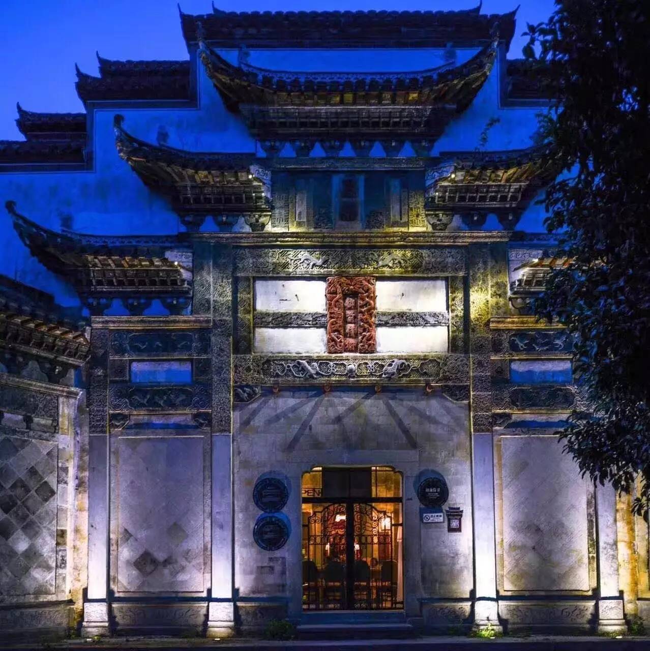 徽州之美，六間徽州民宿講述徽州文化