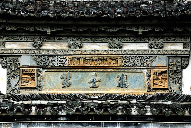 家佳樂文學石雕·發(fā)現(xiàn)不一樣的美